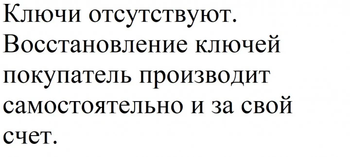 Седельный тягач FAW CA4180P77K25E5